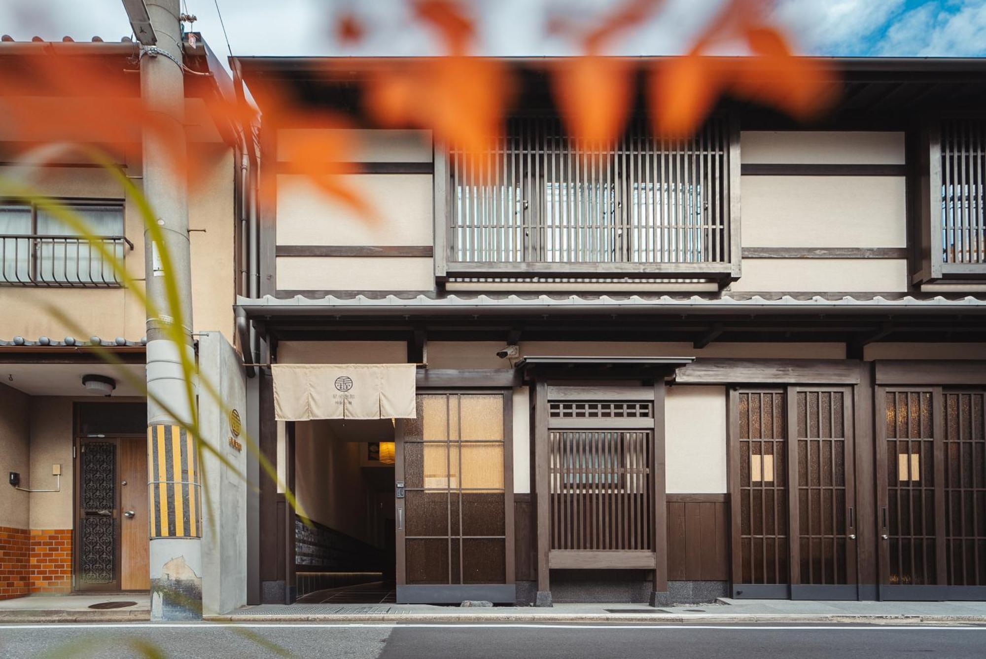 谷町君・星屋旅館・神泉ノ宿　二条城 교토 외부 사진